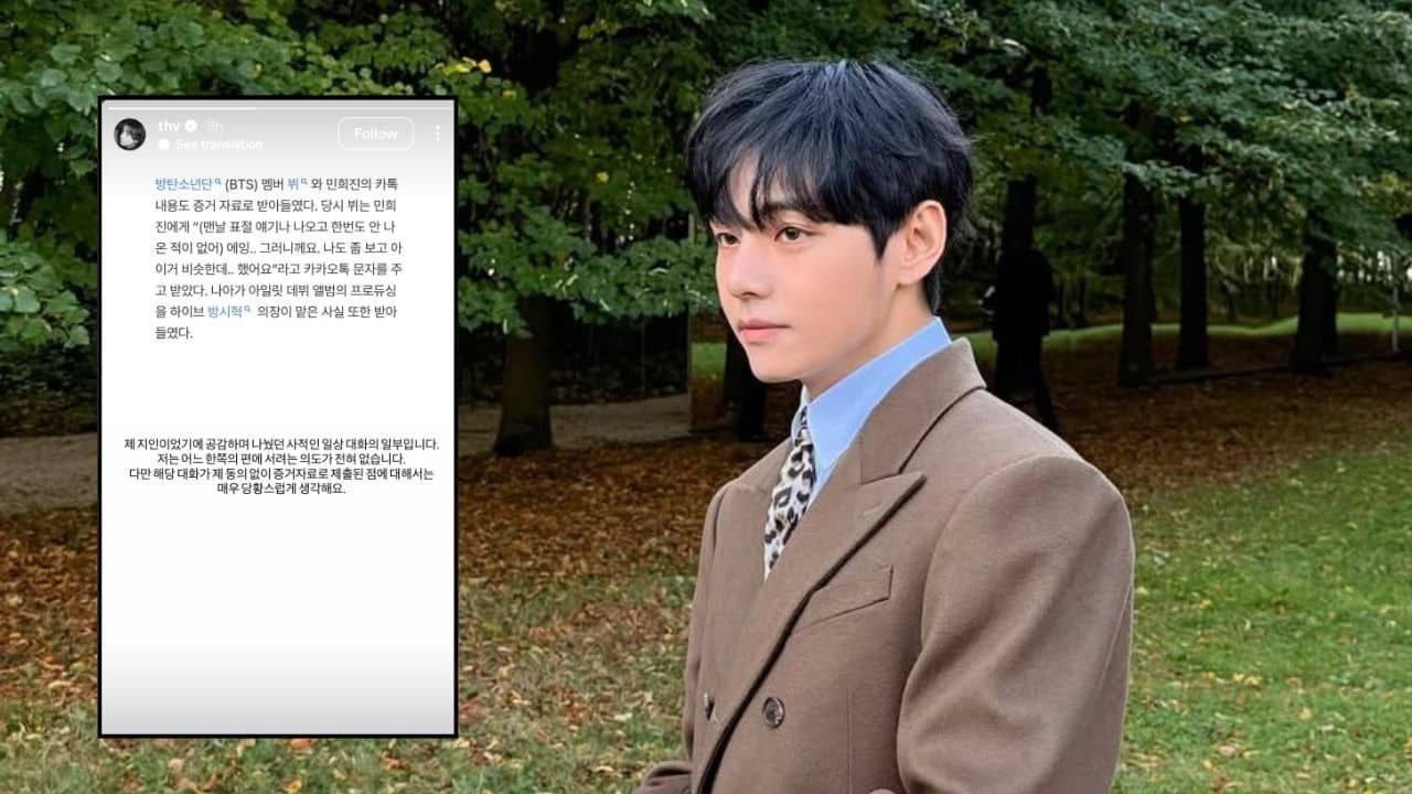 BTS V Breaks Silence Over Non-Consensual Use Of Chats As Evidence In HYBE Vs Min Hee-Jin Legal Battle: I Feel Extremely Disturbed...