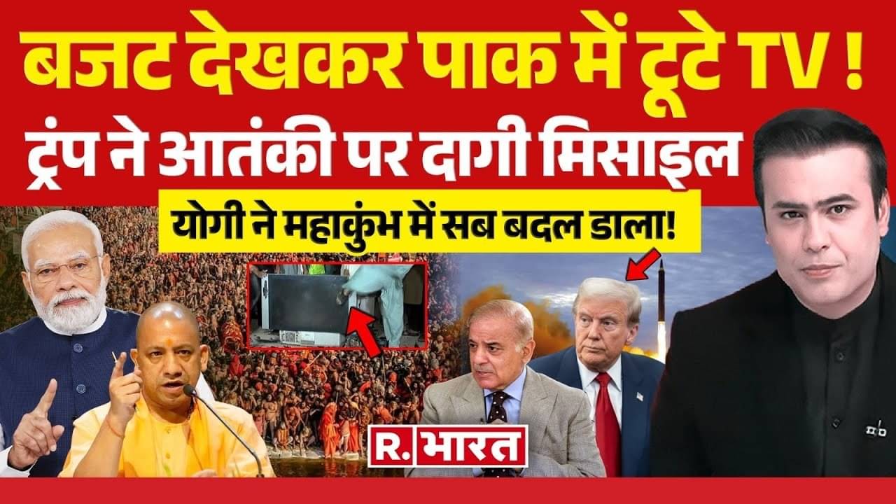 budget 2025 incone tax 12 lakh profit