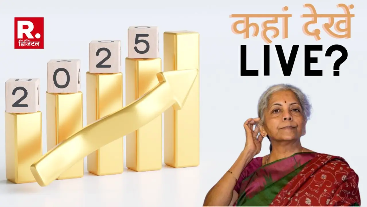 BUDGET 2025 Live Streaming