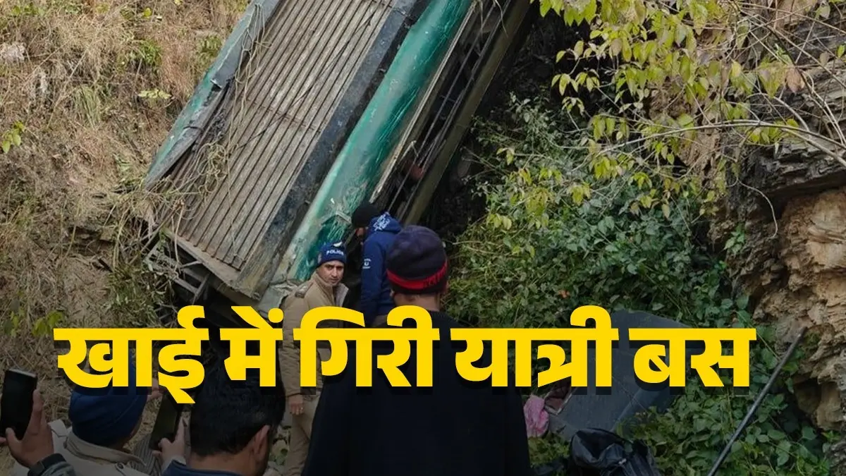 Bus accident in Almora