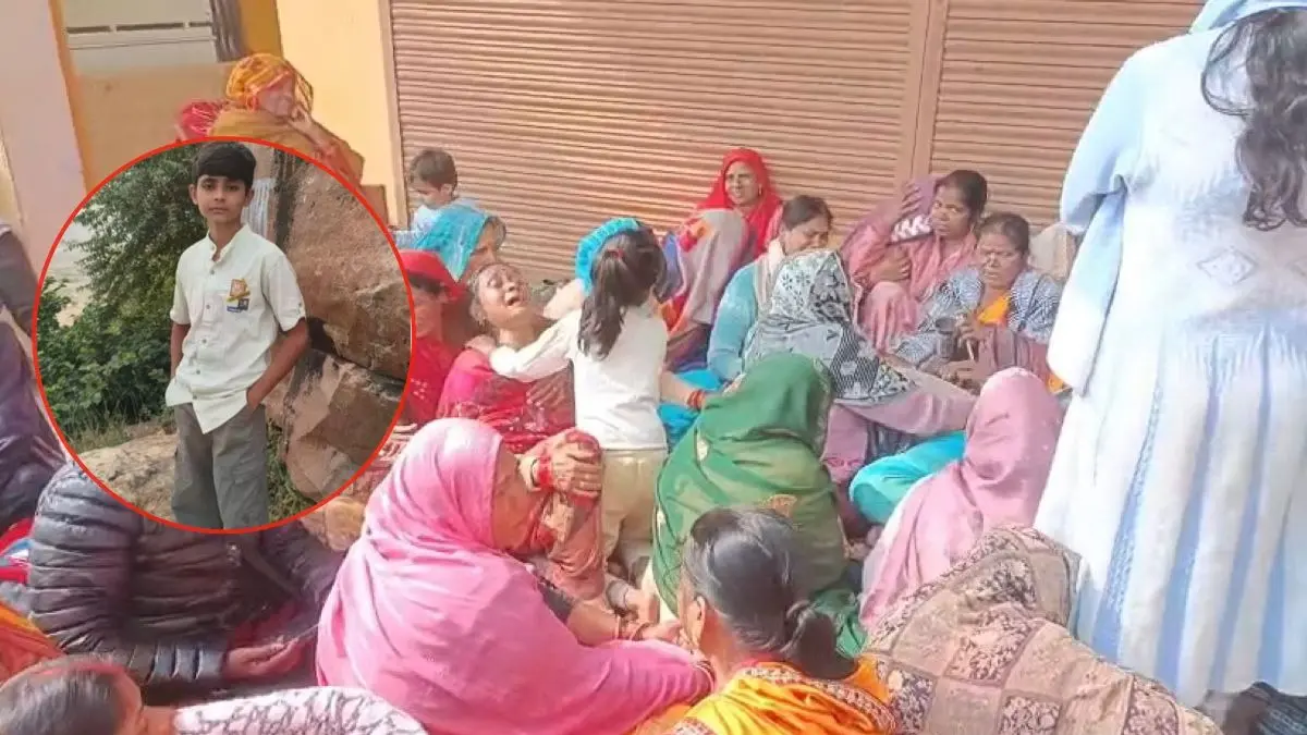 Businessman's Son Killed, Stuffed Into Box By Kidnappers As Rs 40 Lakh Ransom Demand Not Met | Chitrakoot