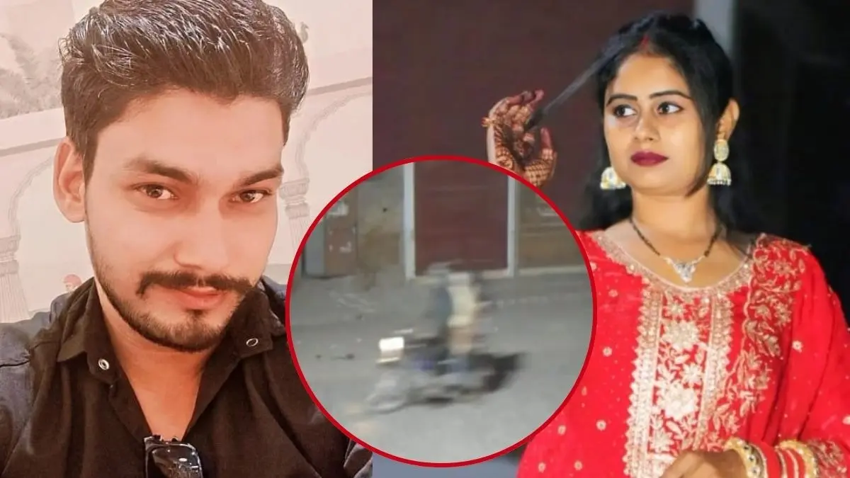 Caught on Cam: Haryana YouTuber Seen Carrying Husband's Body on Lover's Bike After His Brutal Murder Caught on Cam: Haryana YouTuber Seen Carrying Husband's Body on Lover;s Bike After His Brutal Murder