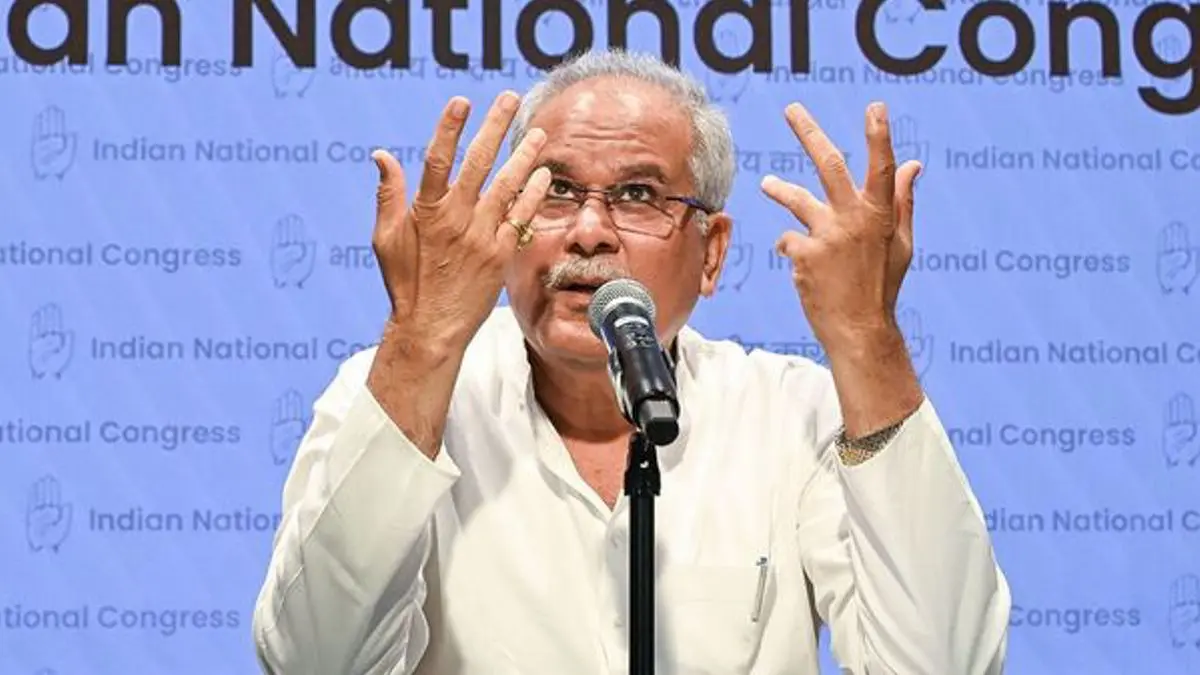 CBI Court Reverses Discharge Of Bhupesh Baghel In Sex CD Case | Chhattisgarh