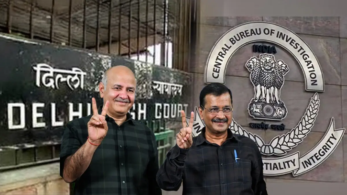 CBI Moves Delhi HC After Trial Court Discharges Kejriwal, Sisodia & 21 Others in Excise Policy Case CBI Moves Delhi HC After Trial Court Discharges Kejriwal, Sisodia & 21 Others in Excise Policy Case