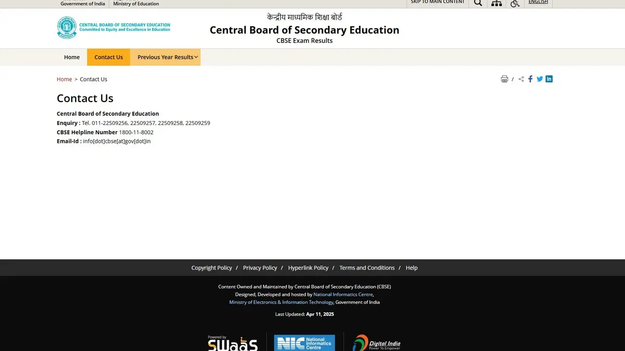 CBSE Board Results 2025