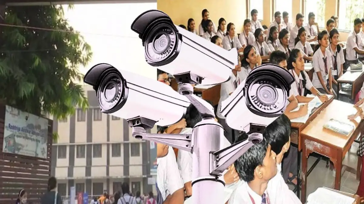 CBSE CCTV Cameras in Schools