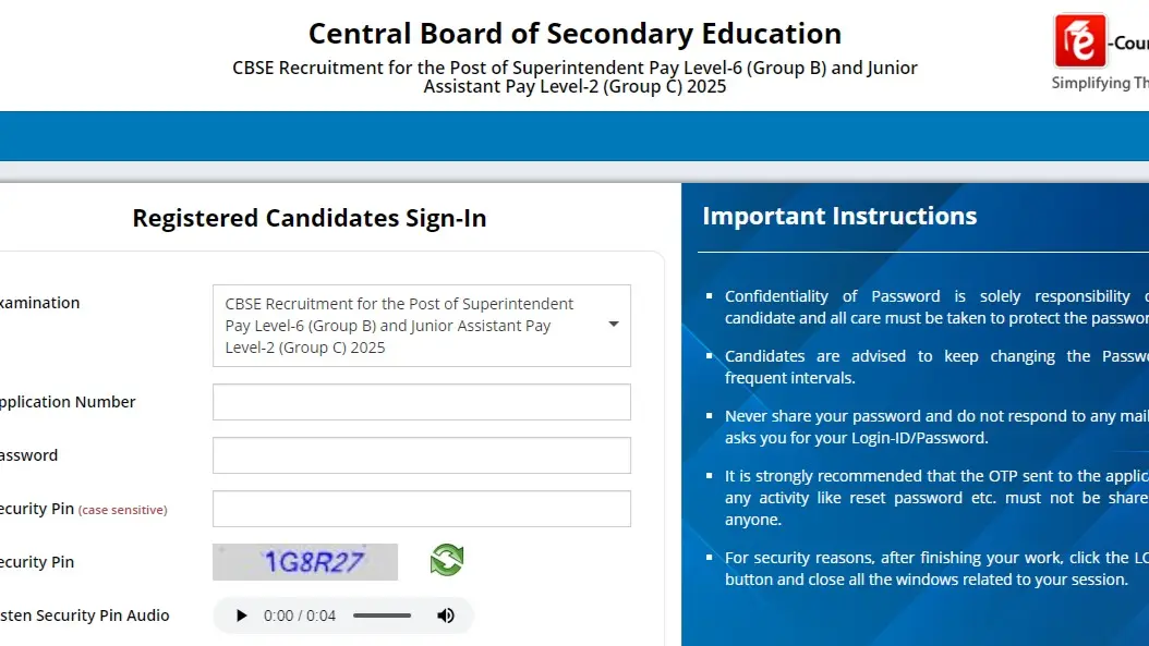 CBSE Recruitment 2025