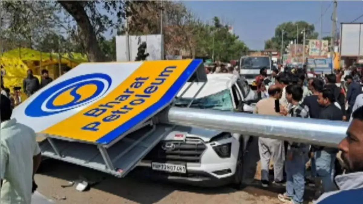 CCTV Captures Tragic Accident In UP: Samajwadi Party Leader Crushed To Death As High-Mast Light Pole Collapses On Moving Car CCTV Footage Captures Tragic Accident In UP: Samajwadi Party Leader Crushed To Death As High-Mast Light Pole Collapses On Moving Car