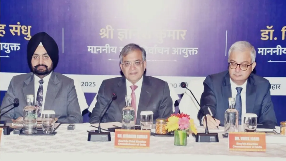 CEC Gyanesh Kumar Reviews Poll Preparedness in Bihar: EC Instructs All DEOs, SPs To Act With Impartiality, Ensure Prompt Resolution of Complaints