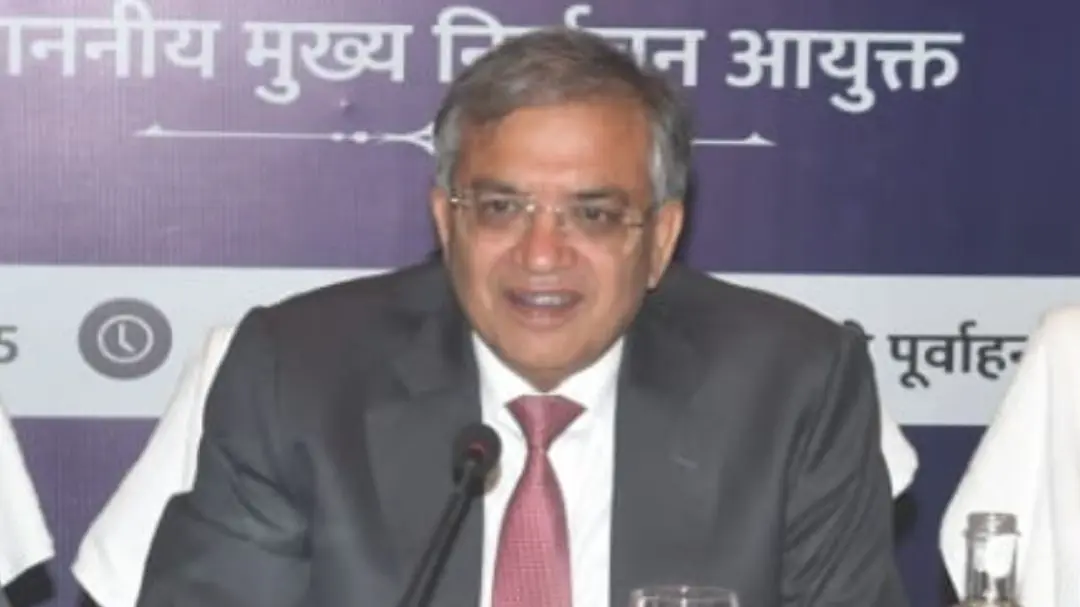 CEC Gyanesh Kumar