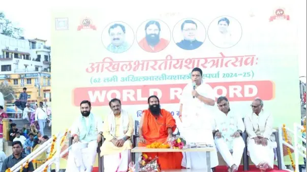 Celebrating Indian Culture: 62nd Akhil Bharatiya Shastrotsav at Har Ki Pauri "Celebrating Indian Culture: The 62nd Akhil Bharatiya Shastrotsav at Har Ki Pauri"
