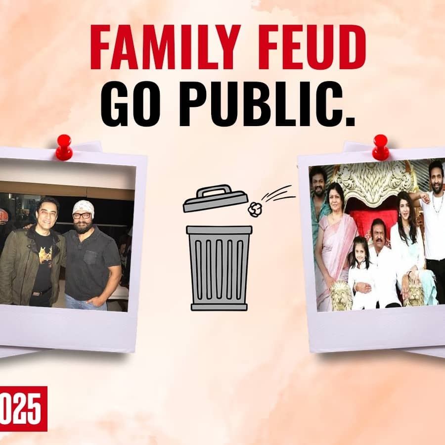 Celebs' Family Fued Go Public
