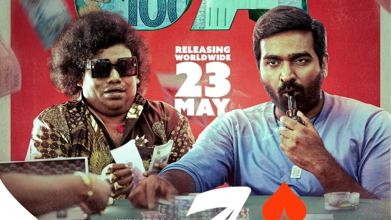Censor Board Gives Nod To Vijay Sethupathi's ACE With U/A Certification: Know The Release Date, Run-Time, Cast, And More Censor Board Gives Nod To Vijay Sethupathi's ACE With U/A Certification: Know The Release Date, Run-Time, Cast, And More