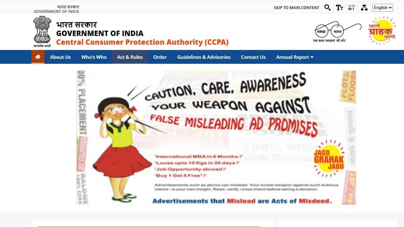 Central Consumer Protection Authority (CCPA) 