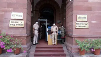 Central Govt Offices in Delhi to Remain Close on Feb 5 For Assembly Polls Central govt offices will remain closed on Feb 5 for Delhi Assembly polls