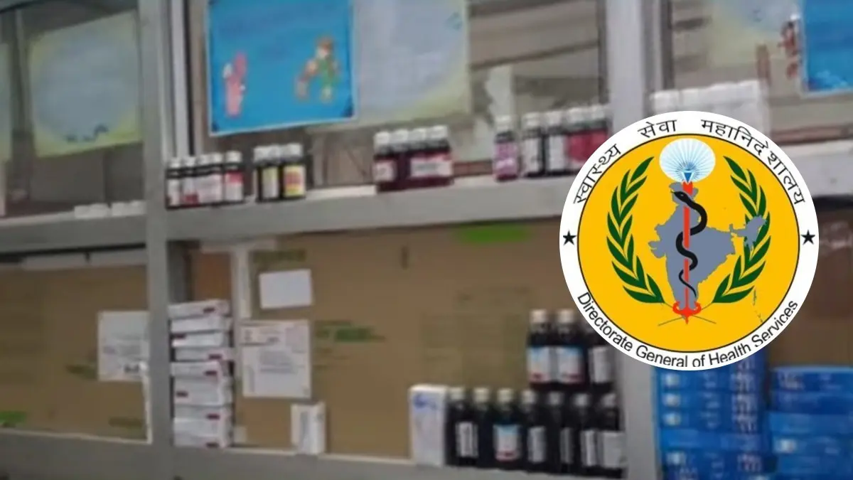 'Don’t Prescribe Cough Syrups To Kids Below 2 Years': Centre Directs States Amid Kidney-Failure Deaths Centre Directs States To Be Rational in Prescribing Cough Syrups To Children