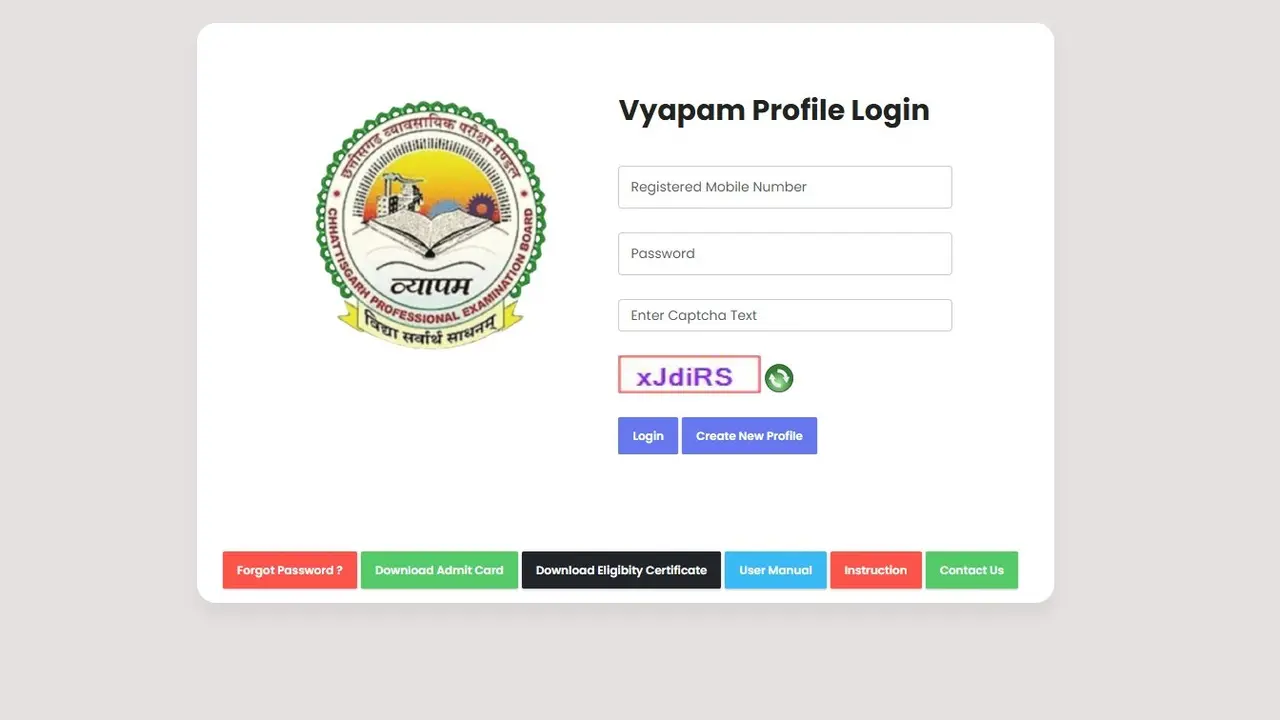 CG PET 2025 Result Declared at vyapamcg.cgstate.gov.in, Direct Link to Check Here CG PET 2025 Result Declared at vyapamcg.cgstate.gov.in, Direct Link to Check Here