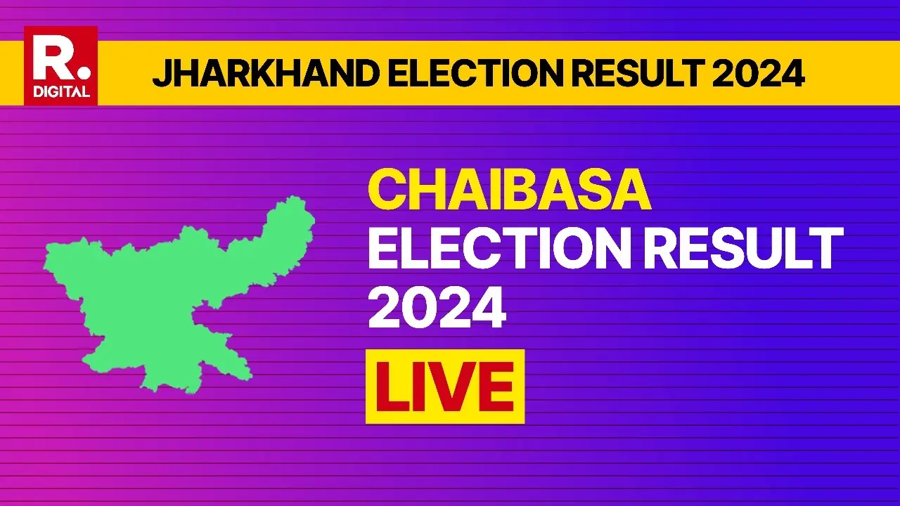 Chaibasa Election Result 2024: JMM's Deepak Birua Wins
