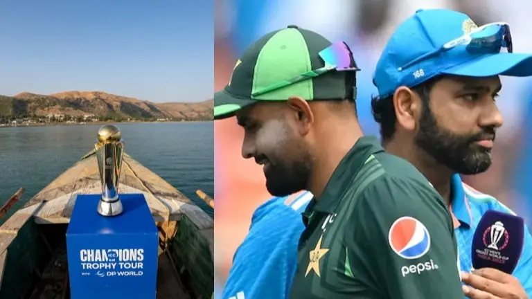 Champions Trophy 2025