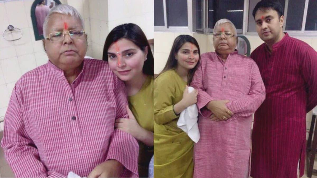 Description of the pic