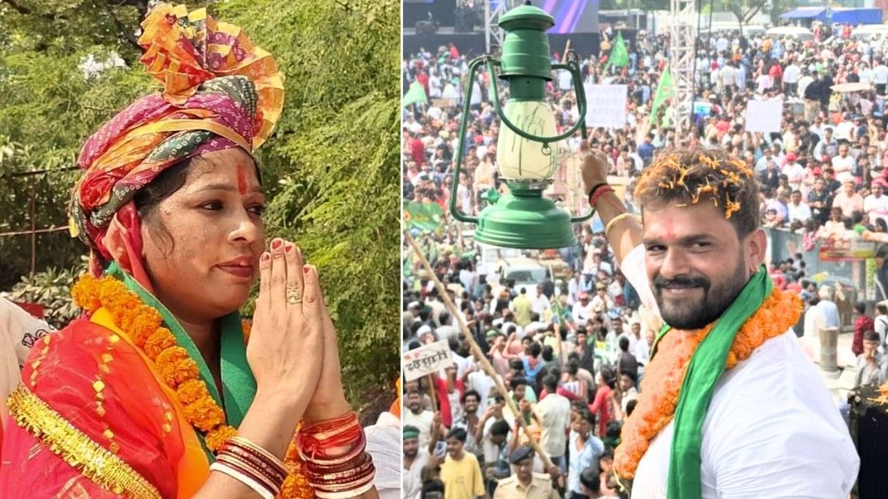 Chapra Result,  Chhoti Kumari , Khesari Lal Yadav 