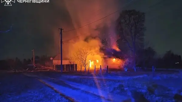 Chernihiv region, Ukraine