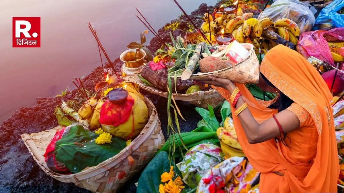 Chhath Puja