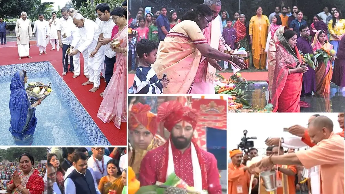 Chhath Puja 2025