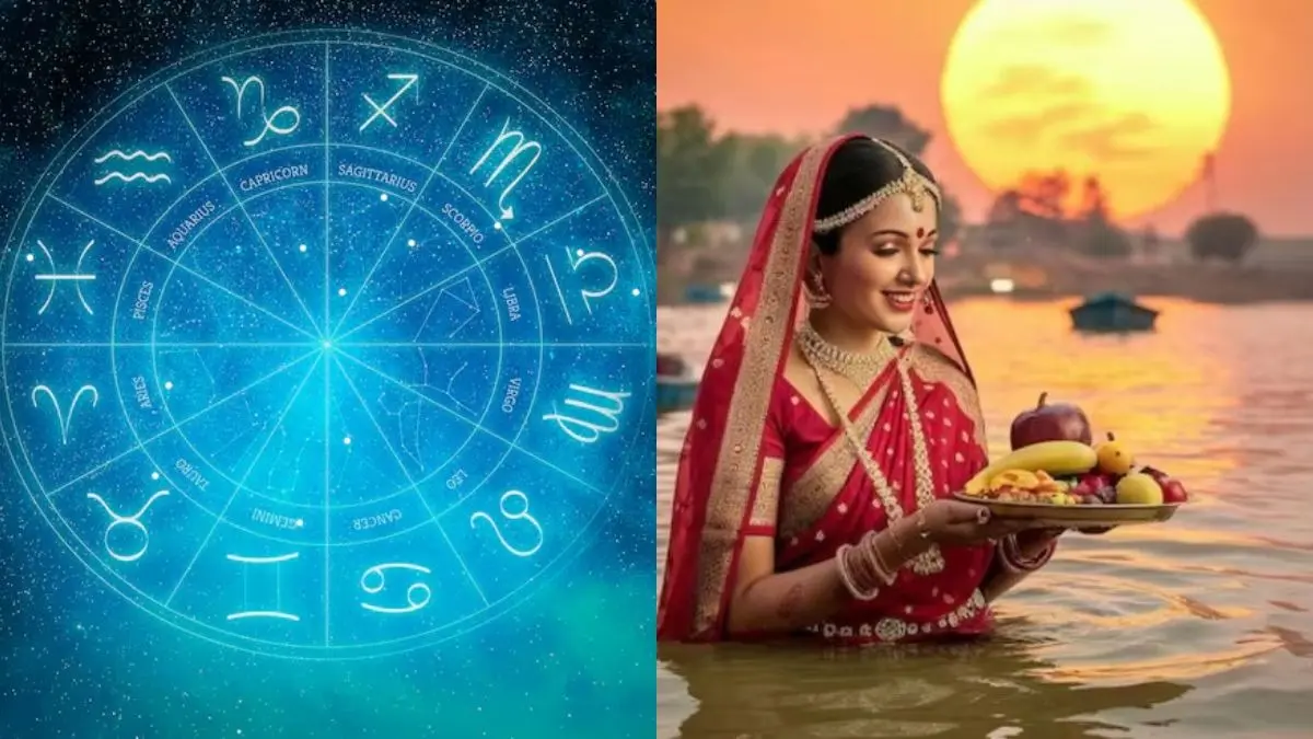 Chhath Puja Lucky Zodiac Sign
