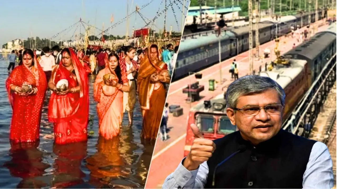 छठ पूजा पर रेलवे की तैयारियों को लेकर अश्विनी वैष्णव का बयान