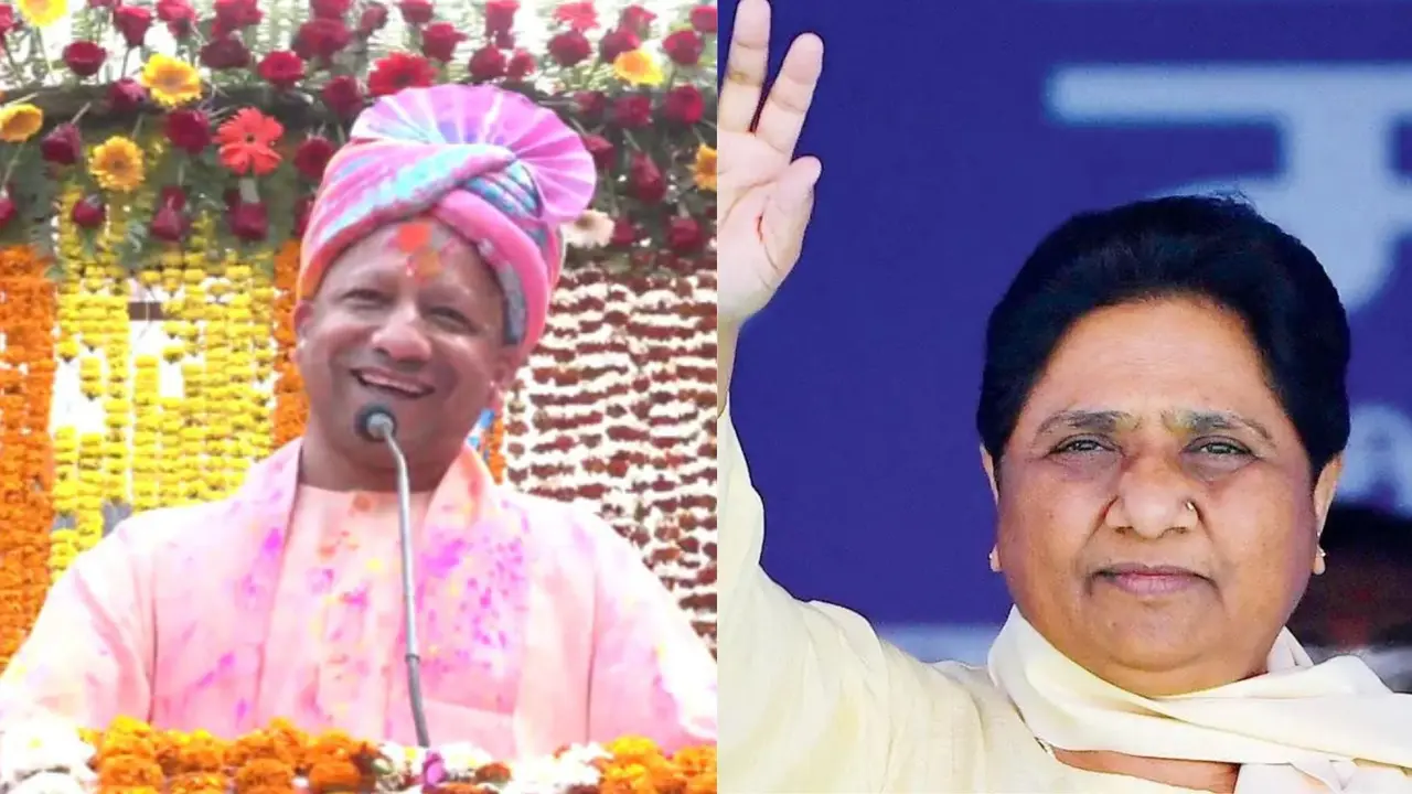 Chief Minister Yogi Adityanath and BSP chief Mayawati congratulated Holi