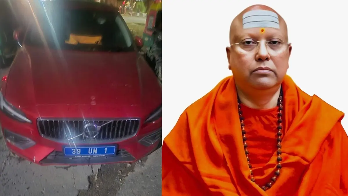 fir on Swami Chaitanyananda Saraswati Sri Sharada Institute of Indian Management