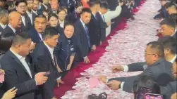 Chinese company offers bonuses to its employee one interesting condition