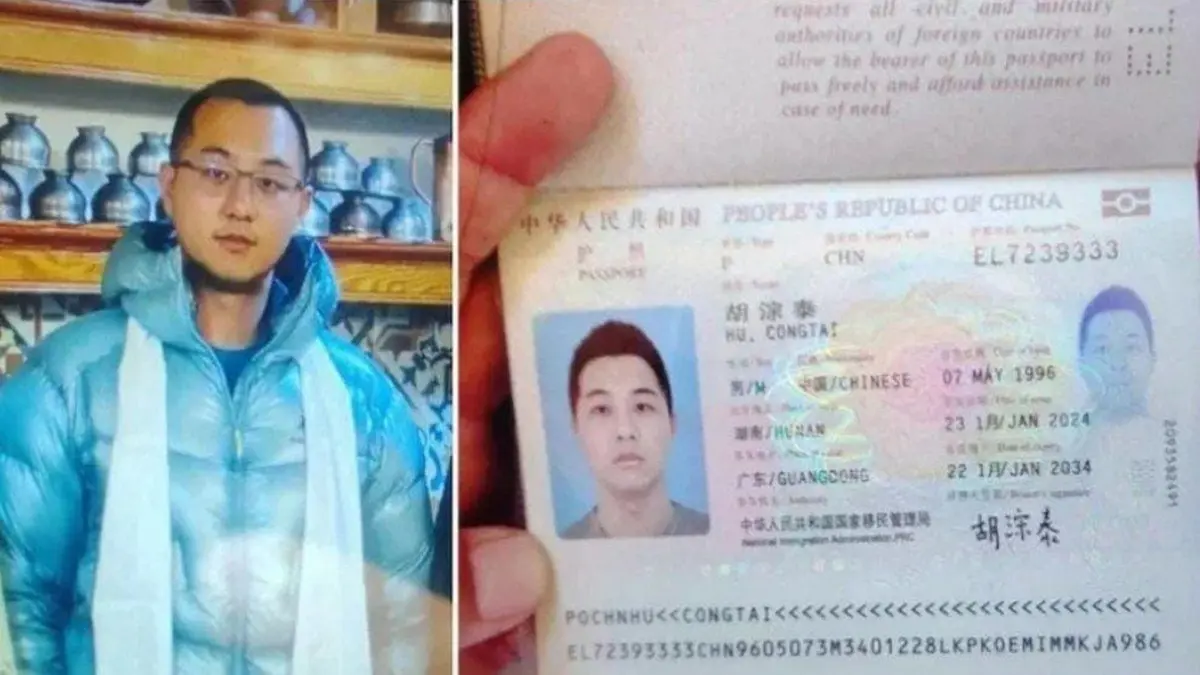 Chinese National Detained In Kashmir After Suspicious Online Activity And Restricted Zone Visits Chinese National Detained In Kashmir After Suspicious Online Activity And Restricted Zone Visits