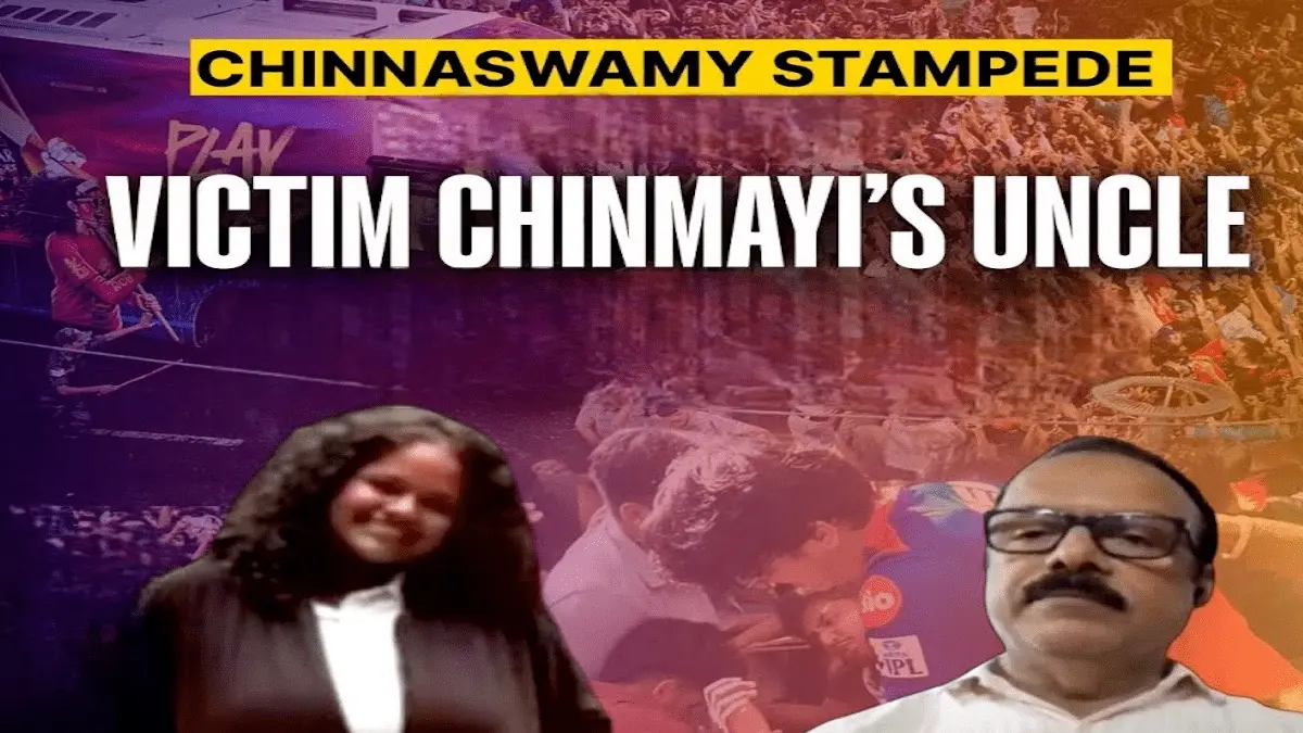Calculated Plan By Politicians, RCB To Display Show of Strength: Bengaluru Stampede Victim's Uncle Chinnaswamy Stadium Stampede, Bengaluru