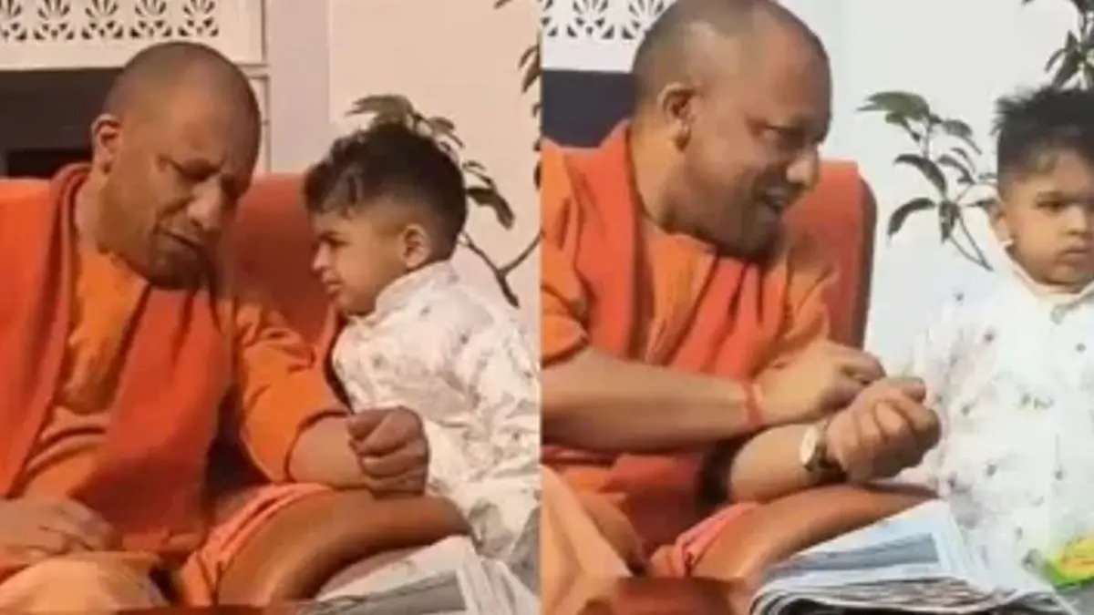 'Chips!':Toddler’s Adorable Request To CM Yogi Adityanath Wins the Internet, Watch Video