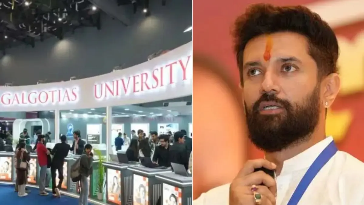 AI Impact Summit 2026: गलगोटिया रोबोट डॉग डिस्पले मामले में सरकार लेगी एक्शन? केंद्रीय मंत्री चिराग पासवान ने दिया ये संकेत Chirag Paswan on Galgotias University Controversies