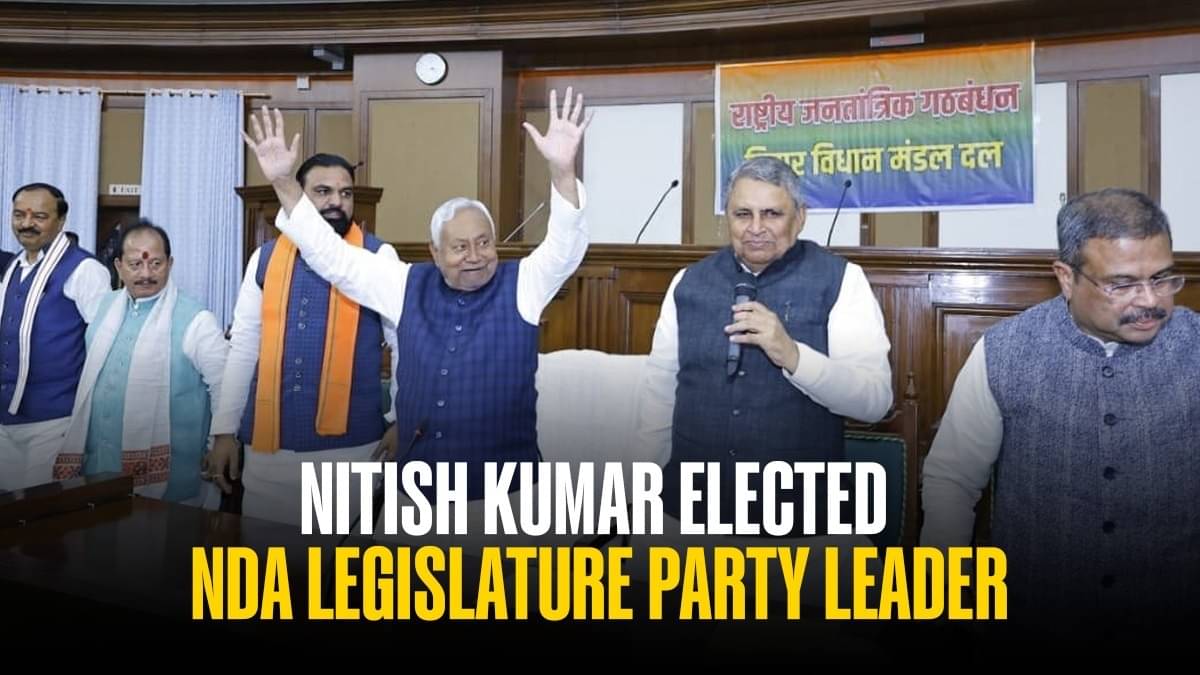 Chirag Paswan Pledges Strong Support To Bihar Government As Nitish Kumar Gears Up For Oath Ceremony Tomorrow