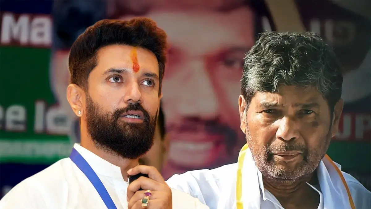 Chirag Paswan taunt on uncle pashupati paras