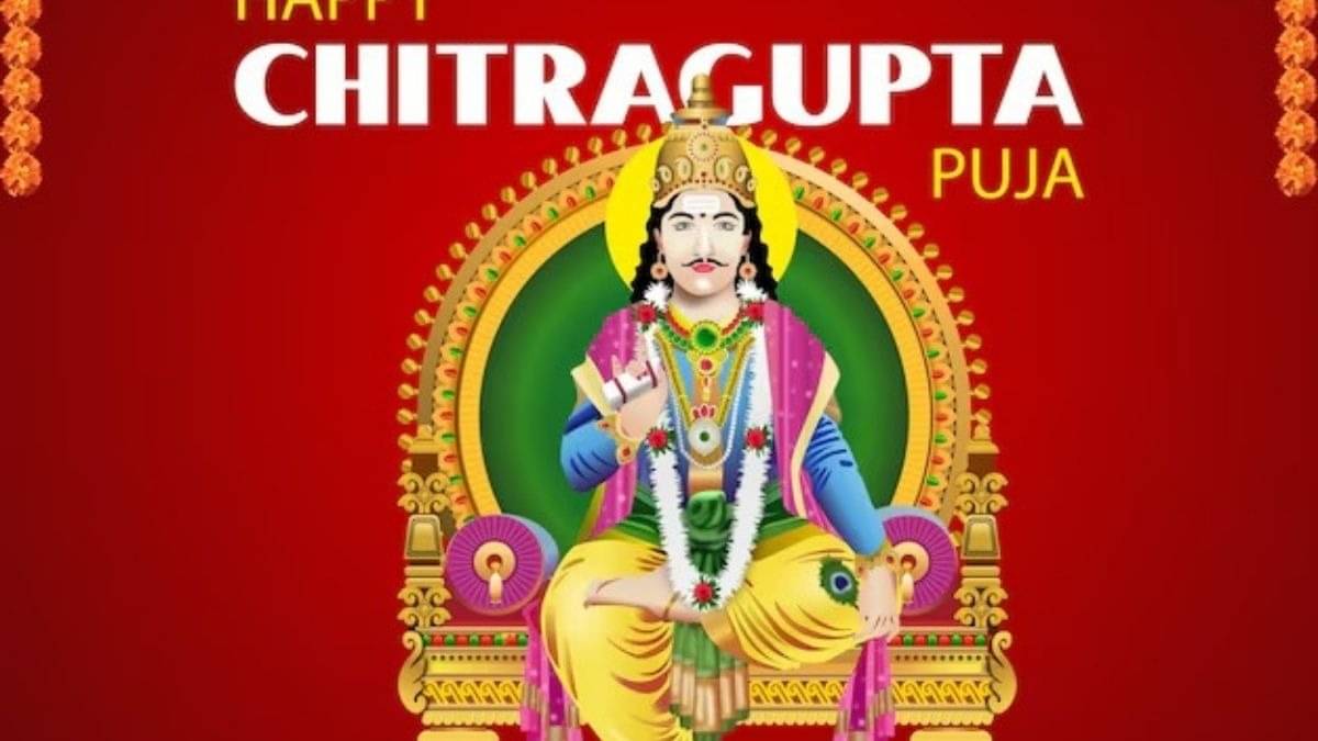 Chitragupta Puja (Kalam Dawat Puja): Date, Significance, and Rituals for 2025 article image