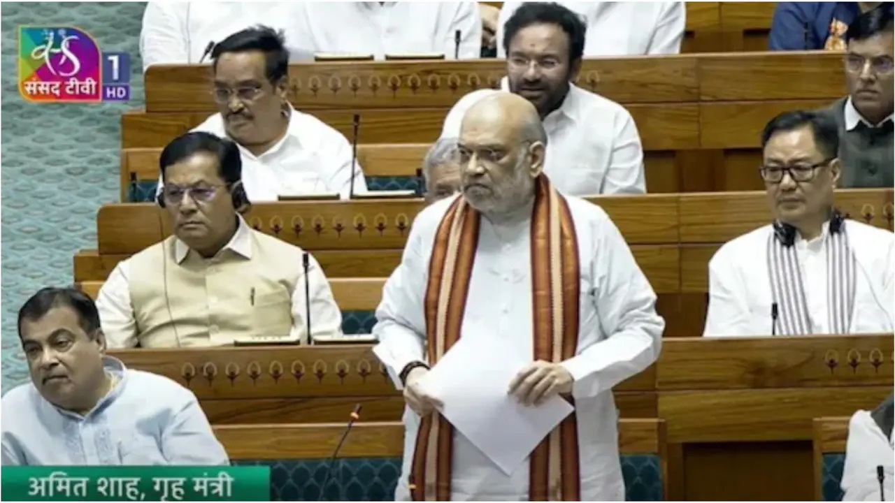 'Chocolates to Pakistani Voter Card': HM Amit Shah Declares Undeniable Proof of Terrorists' Pakistan Link' 'Chocolates to Pakistani Voter Card': HM Amit Shah Declares Undeniable Proof of Terrorists' Pakistan Link'