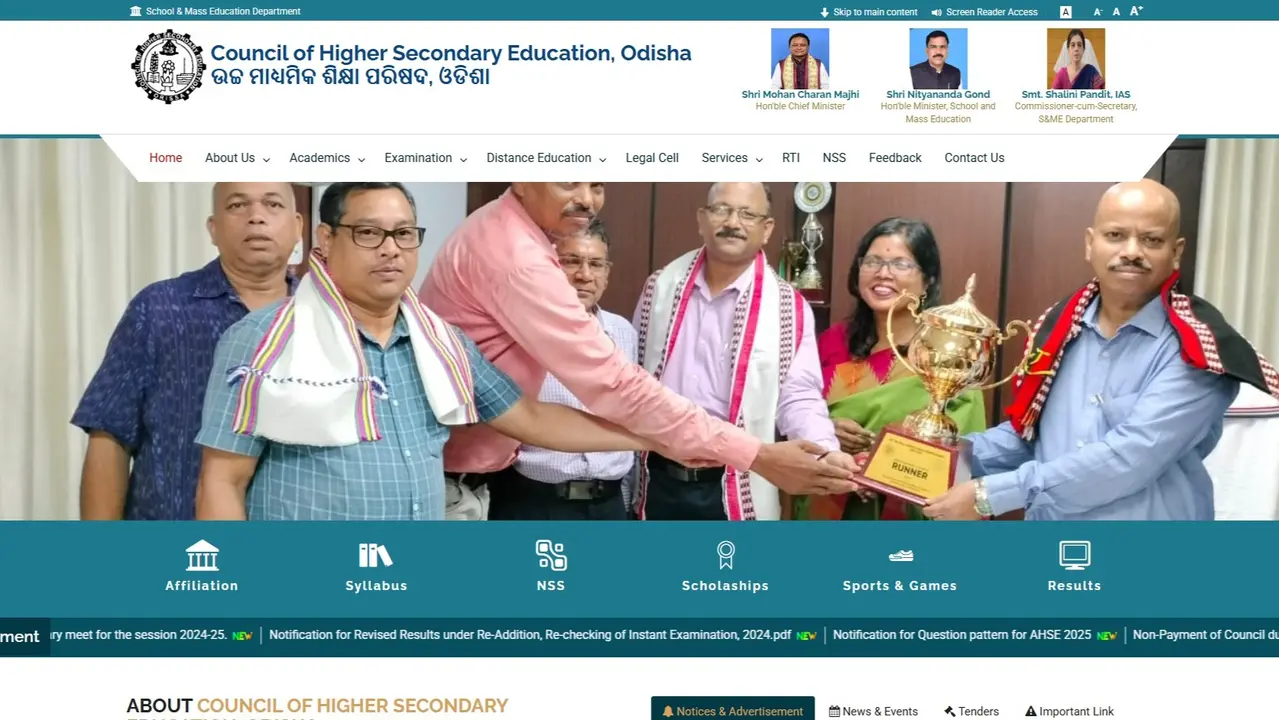CHSE Odisha 12th Result 2025 Expected to Be Announced Soon at chseodisha.nic.in, Direct Link Here