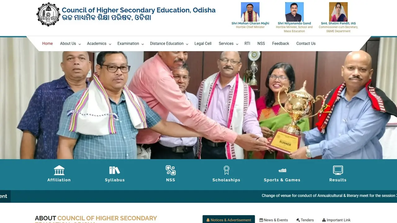 CHSE Odisha 12th Result 2025 Expected to Release Soon at chseodisha.nic.in, When and Where to Check