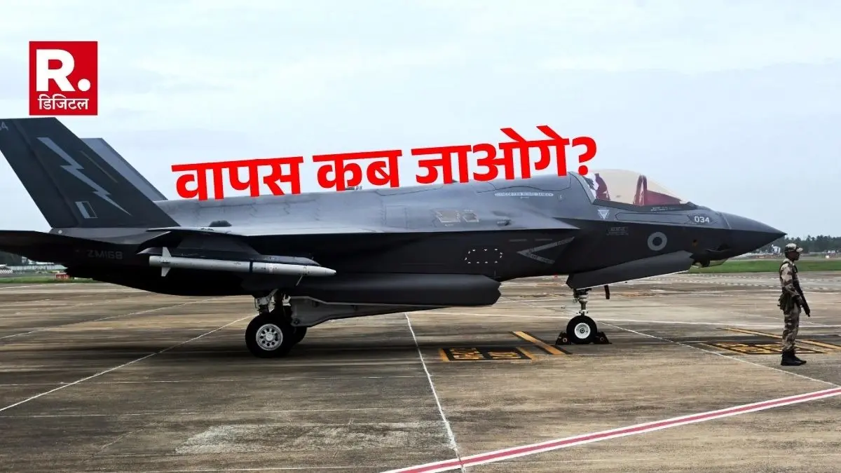 CISF secures the Royal Navy F-35B fighter jet after its emergency landing at Thiruvananthapuram Airport