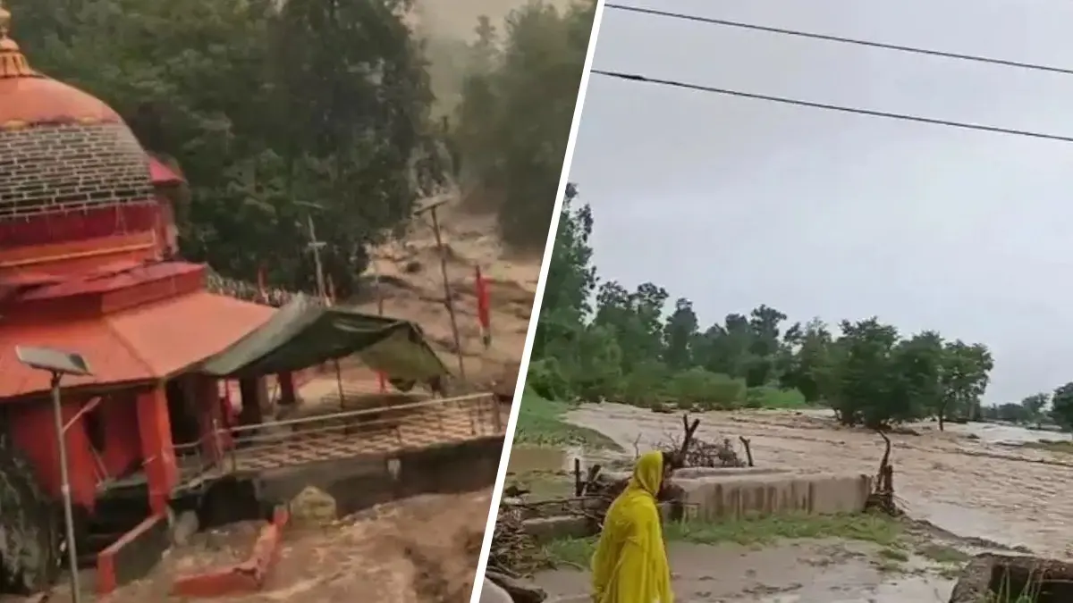 Cloudburst in Doda Sparks Flash Floods: 3 Killed, Homes Destroyed, Schools Shut as Rains Wreak Havoc Across J&K Cloudburst in Doda Sparks Flash Floods: 3 Killed, Homes Destroyed, Schools Shut as Rains Wreak Havoc Across J&K