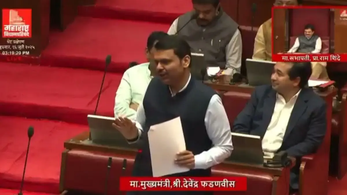 CM Devendra Fadnavis addressing Maharashtra Legislative Council