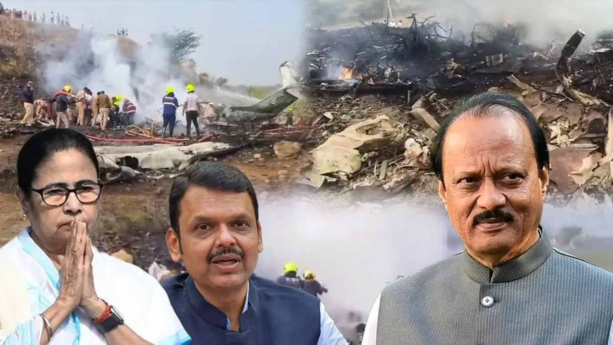 CM Devendra Fadnavis lashed out at Mamata Banerjee