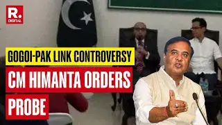 VIDEO: Matters Needs To Be Investigated: CM Himanta Biswa Sarma Orders ...