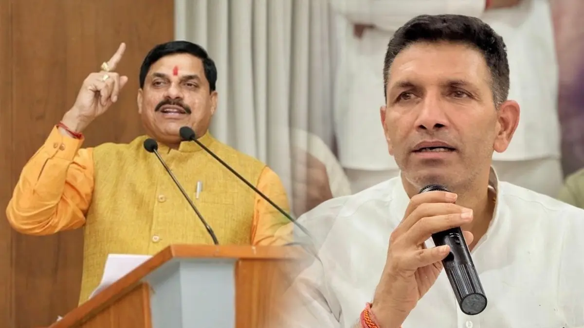 'Congress Insulted Sisters of MP, Should Apologise': CM Mohan Yadav on Jitu Patwari's 'MP Women Alcoholics' Remark CM Mohan Yadav Reacts To Jitu Patwari's 'MP Women Alcoholics' Remark