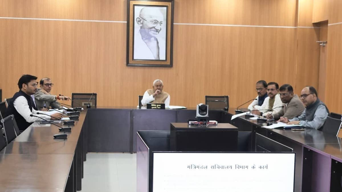 बिहार: मोठ्या विजयानंतर मुख्यमंत्री नितीश कुमार कारवाईत, भ्रष्टाचाराविरूद्ध शून्य सहनशीलतेच्या अधिकाऱ्यांना स्पष्ट निर्देश दिले